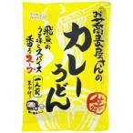 . дерево еда ta утка li. соба магазин san. карри udon (1 порции ) сырой модель суп есть 