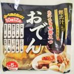 sgiyo.. иметь целью тест . быть установленным одэн 10 вид (12 товар 500g)pauchi ежедневное блюдо еда . отвечающий . выдающийся 