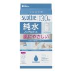  сделано в Японии бумага kresia Scotty мокрый ti колодка очищенная вода nonalcohol .... для (130 листов входит ) влажные салфетка 
