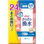 poiz..... вода . вода салфетка 100cc массовая закупка упаковка (24 листов ) длина 27cm