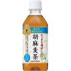 [* scb M] [24шт.@] Suntory . лен ячменный чай (350l×24шт.@)