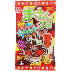 杉本屋製菓 まけんグミ コーラ味 (15g) 菓子 グミ