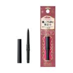 ����Ʋ �ޥ���ꥫ �ޥ���륫 (MAJOLICA MAJORCA) �饤��ޥ˥� �ʥ����ȥ�å��� BK999 �ǥ��ե�����֥�å�