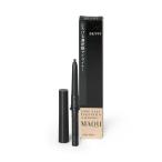 【※】　資生堂 マキアージュ (MAQuillAGE) ロングステイアイライナー（カートリッジ）　