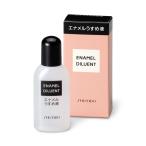 資生堂 エナメル うすめ液 NA (15ml) 【SJ】