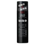 Yahoo! Yahoo!ショッピング(ヤフー ショッピング)【※】 ウーノ スーパーハード スプレー （170g） 男性用 ヘアスタイリング 整髪料