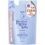 �ں߸˽�ʬ�� ��� �ѡ��ե����ȥۥ��å� ���륭���⥤�����㡼 �ե�å��� �Ĥᤫ����(130mL)