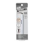 【※】 ウーノ バランスクリエイタ