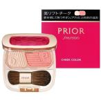 資生堂 プリオール (PRIOR) 美リフトチーク レッド (3.5g) ベースメイク おしろい【SHISEIDO スキンケア 化粧品】