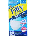 フィッティ 7デイズマ