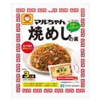【在庫処分】 賞味期限：2026年10月31日 東洋水産 マルちゃん 焼めしの素 (3人前) 焼めしの素