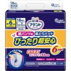 【訳あり 特価】 大王製紙 紙パンツ用 尿とりパッド ぴったり超安心6回吸収 (18枚入) 介護用品