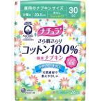 �ں߸˽�ʬ�� �ʥ���� ����ȩ����� ���åȥ�100% �ۿ�ʥץ��� ������ (26��) �ڼ��� �ۿ奱��