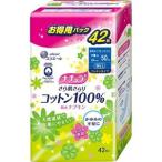 【訳あり 特価】 ナチュラ お得用 さら肌さらりコットン100％ 吸水ナプキン 中量用 (42枚入) 軽失禁用品