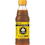 【在庫処分】 賞味期