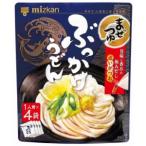 【在庫処分】 賞味期限：2028年6月30日 ミツカン まぜつゆ ぶっかけうどん (4食入) 調味料