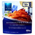  день Kiyoshi производства мука well na синий. ..Piccolino морепродукты иметь целью тест распростроняться Arabia -ta(1 порции ) макароны соус 