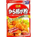【在庫処分】 賞味期限：2026年9月16日　日清　から揚げ粉　100ｇ