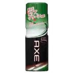 Yahoo! Yahoo!ショッピング(ヤフー ショッピング)AXE（アックス）　フレグランスボディスプレー キロ（緑） （60g） 1本 男性用 オーデコロン フレグランス　エチケット 澄んだアクアグリーンの香り