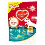【在庫処分】[3]  日本ペットフード ビューティープロ ドッグ ダイエット (200g) ドッグフード ドライ