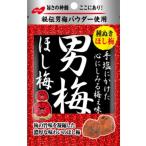 【A】 ノーベル製菓 男梅ほし梅 (20g) 菓子