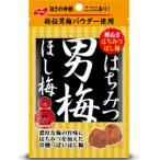 【A】 ノーベル製菓 はちみつ男梅ほし梅 (20g) 菓子