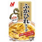 【在庫処分】 賞味期限：2028年7月10日 ニチレイ レトルト ふかひれスープ 2人前 (100G) 卵一個でおいしくできる インスタントスープ