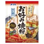 ニップン オーマイ お好み焼粉 (200g) 小麦粉 調味料