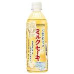 [*scb M ][24 шт. комплект!] Sangaria предубеждение. молоко se-ki(500ml×24шт.@)