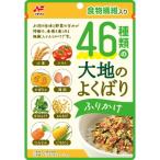 [ ликвидация запасов ] срок годности :2026 год 4 месяц 9 день nichifli46 видов большой земля. хорошо .. приправа фурикакэ (32g) клетчатка ввод приправа фурикакэ 