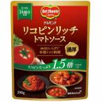 [ ликвидация запасов ] срок годности :2026 год 1 месяц 31 день Dell monte Rico булавка Ricci томатный соус (295g) приправа 