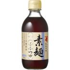 [ ликвидация запасов ] срок годности :2027 год 7 месяц 28 день .... Gold заправка элемент лапша (300mL).. заправка 