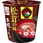 永谷園 カップ 松茸のお吸いもの (1個) インスタントスープ