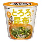  Hanamaruki сразу . cup суп мисо тороро комбу (1 шт ) мгновенный cup суп мисо 