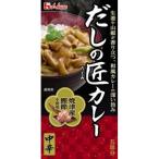 【訳あり 特価】 賞味期限:2020年1月29日 ハウス だしの匠カレー (100g) カレールゥ