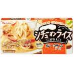 【訳あり 特価】 賞味期限:2020年4月15日 ハウス シチューオンライス カレークリーム (144g) ルゥ