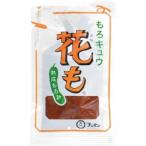 【在庫処分】 賞味期限：2026年11月6日 ブンセン もろキュウ花も 熟成もろみ (73g) 調味料 みそ
