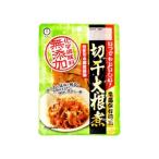 ブンセン 切干大根煮 (80g) パウチ 惣菜 化学調味料無添加 常温保存可能