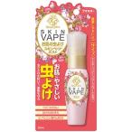 [* A]fma killer Kawaii Selects gold беж p Mist (30ml) защита растений от вредителей для квази наркотики 