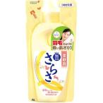 【※】 P＆G さらさ 柔軟剤 詰め替え用(480mL)