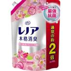 【※ T 特大】 レノア 本格消臭 フローラルフルーティーソープの香り つめかえ用特大サイズ (860mL) 柔軟剤