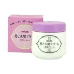 【T】 明色 奧さま用 クリーム(60g) 保湿クリーム