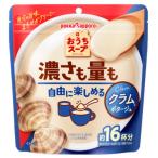 ポッカサッポロ おうちスープ クラ