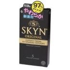  темно синий купол SKYN оригинал I a-ru(5ko входить )