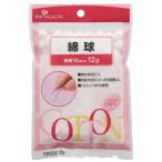 pip хлопок лампочка хлопок мяч диаметр 10mm (12g) в общем медицинская помощь оборудование 