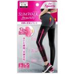 pip тонкий walk Beau-Acty прекрасный ножек & прекрасный . леггинсы S~M 1 пара 