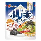 フジッコ ふじっ子 小袋 (28g) 塩こんぶ