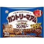 不二家 カントリーマアムクリスピー バニラ&ショコラ (163g) 菓子