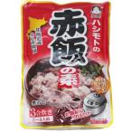 橋本食糧 赤飯の素 3合炊き (200g) お赤飯 炊き込みご飯 スタンドパック