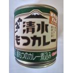 [G]. около . Shimizu имеет карри . соба магазин san способ 1 порции (170g) консервы карри Shizuoka .... земля производство 